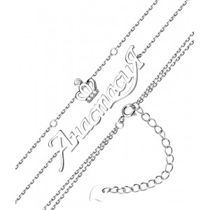 Серебряный браслет "Анастасия" с белыми фианитами (Б2ф/302)