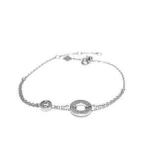 Срібний браслет зі вставкою фіаніт