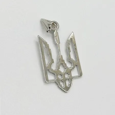 Срібна підвіска родована Герб України