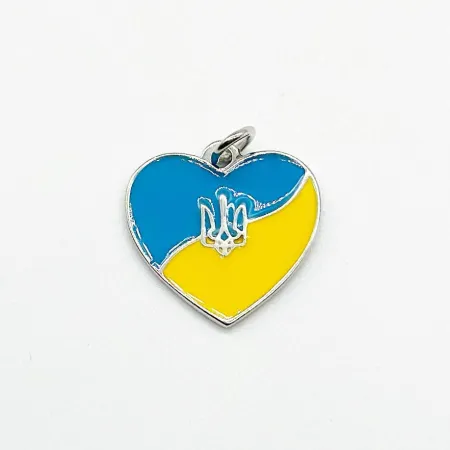 Серебряная подвеска 'С Украиной в сердце'