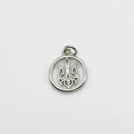 Срібний підвіс 'Герб України'