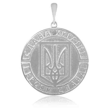 Серебряный подвес 'Трезубец'