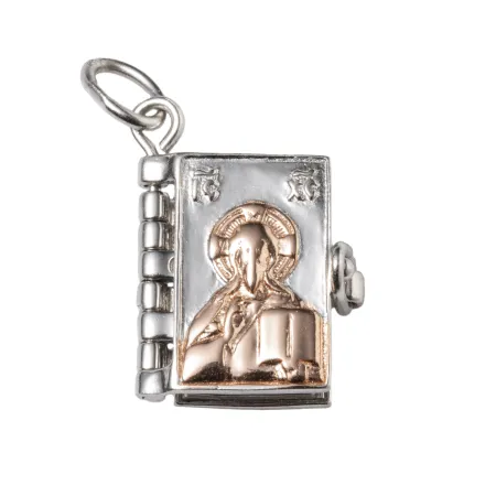 Срібна підвіска 'Отче наш'