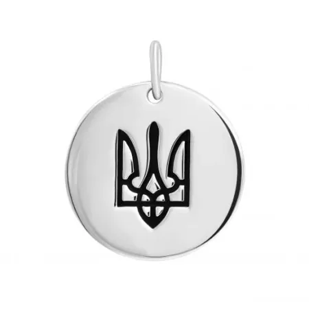 Серебряная подвеска-монетка Герб Украины